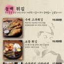 동백연화 네이버블로그