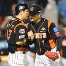 우리집에왜왔니 이미지