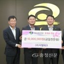 이엘테크 이미지