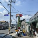 토요애한우촌(신태진식당) 이미지