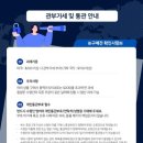 엘리트골프