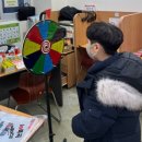 눈높이러닝센터모현학원 이미지