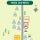 장태산자연휴양림 캠핑장 이미지