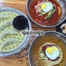 김해대학역 2번출구(시청방향) | 부산시청밀면 원조가야밀면 거제시장 근처 살얼음 동동 밀면 추천