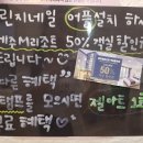 린지네일 이미지