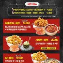 로드락비어시흥정왕점 이미지