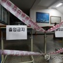 포항중앙고등학교 이미지