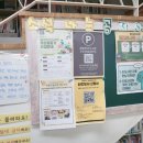 고맙습니다.글마루작은도서관 이미지