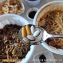 방가짬뽕