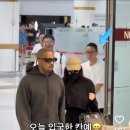 씨웨스트(주) | (교대역) 교대국밥포차 1인 5만원 오마카세 후기