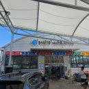 시장회수산 네이버블로그