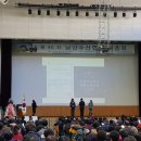 신협정기총회 네이버블로그
