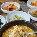 금산손두부촌 이미지