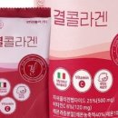 정왕수약국 이미지