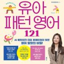 책이랑 영어랑 이미지