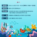 통영바다장어 네이버블로그