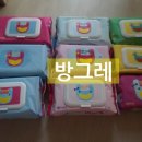 [케어크린] 안전한물티슈 추천 아기물티슈 방그레 후기