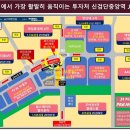 검단농협하나로마트 네이버블로그