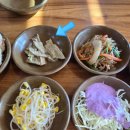방자네남원추어탕코다리찜 | 경기도 광주 곤지암 코다리찜 맛집:방자네 남원추어탕 코다리찜
