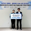 엔그라운드 이미지