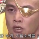 에코분홍
