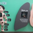 오남건강생활지원센터 이미지