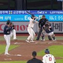 🏆 두산베어스 정규시즌 4위 자력 진출 🏆 🐻⚾️곽빈 시즌 15승 &amp; 김택연 시즌 19세이브 ⚾️💙 (vs NC) 이미지