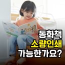 금강인쇄.출판