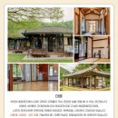 구)나주역 | 뚜벅이의 2박 3일 나주 여행 :: 내돈내산 &#39;나주읍성 살아보기&#39; 체험(마중3917/(구)나주역/산림자원연구소)