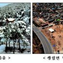 석사장여관 이미지