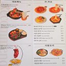 을지로 맛집 아따중구 을지로, 애주가들이 반한 숨은 찐 맛집(노포) 솔직 후기