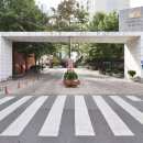 부자마을공인중개사사무소 이미지