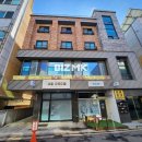 청탑공인중개사사무소 이미지