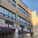 삿뽀로녹번점(주)엔타스 이미지