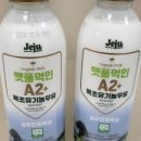 주식회사 식자재코리아