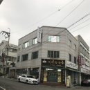 신탄진동로 23번길 이미지