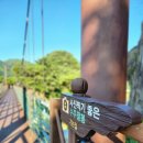 수주팔봉펜션 이미지