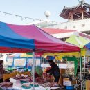 운천5일장 이미지