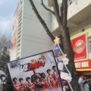 에스케이에스 | 직관후기 농구직관 잠실더비 sk나이츠 삼성썬더스 메리슼마스 에스더비 꿀잼 학체직관