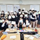 산양중학교 이미지