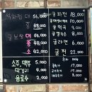 특구로43번길 네이버블로그