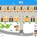 사천5901캠핑장 이미지