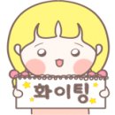 조야초등학교 이미지