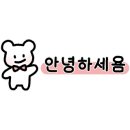 블루25 일산점 이미지