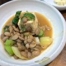 산동장안식당 이미지