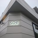 길주로258번길 이미지