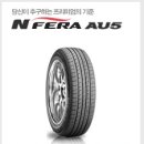 석화자동차공업사 이미지