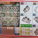 9시고덕파라곤공인중개사사무소 이미지