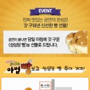 가톨릭문화회관아트홀 이미지