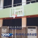 가락고등학교 이미지